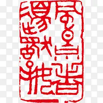 �ŵ�png��ӡ-������