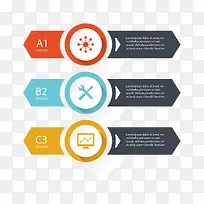 矢量彩色分类图-空若网 矢量彩色分类图-空若网