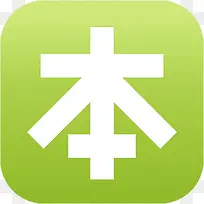 �ֻ����������Ӧ��ͼ��logo-������