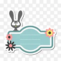 扁平化图纸标签素材-空若网 扁平化图纸标签素材-空若网