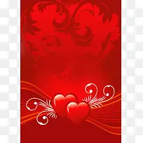 红色古风爱心素材-空若网 红色古风爱心素材-空若网