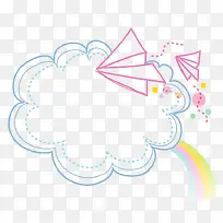 卡通手绘白云飞机彩虹-空若网 卡通手绘白云飞机彩虹-空若网