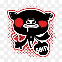 矢量暗黑风猪-空若网 矢量暗黑风猪-空若网