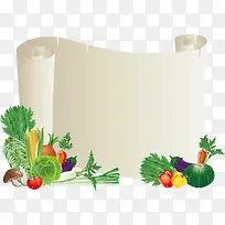 蔬菜纸张-空若网 蔬菜纸张-空若网