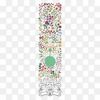 彩色植物手绘下载-空若网 彩色植物手绘下载-空若网