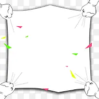 卡通手绘-空若网 卡通手绘-空若网