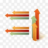 箭头矢量图免费下载-空若网 箭头矢量图免费下载-空若网