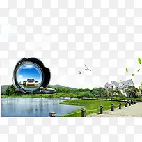 ������Ӱ�����زı���-������