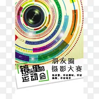 ��ɫ�����Ӱ���������ز�-������