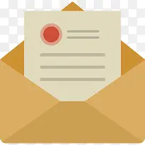 电子邮件图标-空若网 电子邮件图标-空若网