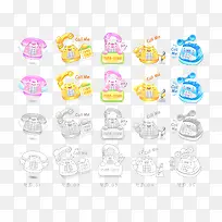 �ֻ�ɰ��绰ͼ��ʸ��-������