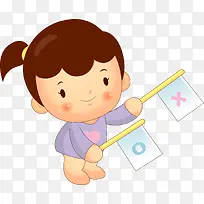 卡通儿童-空若网 卡通儿童-空若网