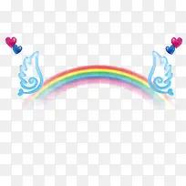 飞翔的彩虹-空若网 飞翔的彩虹-空若网