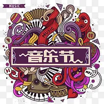 ���ֽ������ֺ���ͼ��ʸ��-������