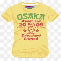 可爱T恤-空若网 可爱T恤-空若网