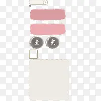 涂鸦背景-空若网 涂鸦背景-空若网