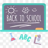 卡通可爱扁平化黑板-空若网 卡通可爱扁平化黑板-空若网