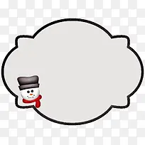 可爱雪人框-空若网 可爱雪人框-空若网