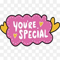 你是最特别的-空若网 你是最特别的-空若网