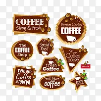 咖啡店-空若网 咖啡店-空若网