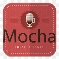 矢量粉红色焦糖玛奇朵咖啡标签-空若网 矢量粉红色焦糖玛奇朵咖啡标签-空若网