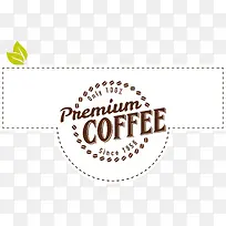 咖啡虚线边框-空若网 咖啡虚线边框-空若网