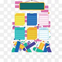 ���Ǧ�ʿ�ͨ�α�-������