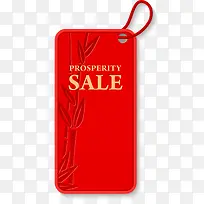 新年红色促销吊牌设计-空若网 新年红色促销吊牌设计-空若网