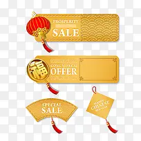 吊牌设计-空若网 吊牌设计-空若网