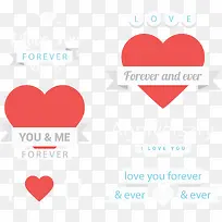 6款创意情人节标签矢量素材-空若网 6款创意情人节标签矢量素材-空若网