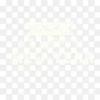 新年快乐艺术字-空若网 新年快乐艺术字-空若网