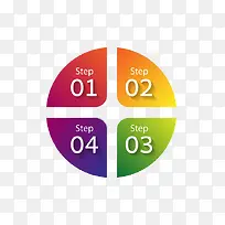 步骤PPT元素-空若网 步骤PPT元素-空若网