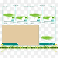 ��Ҷ�߿�-������