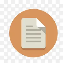 页面图标-空若网 页面图标-空若网