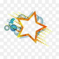 星星图形-空若网 星星图形-空若网