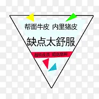 �Ա�ŮЬ����Ư��ͼ��-������