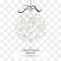 圣诞绚丽花纹背景矢量素材-空若网 圣诞绚丽花纹背景矢量素材-空若网