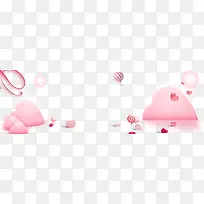 粉色浪漫爱心糖果-空若网 粉色浪漫爱心糖果-空若网