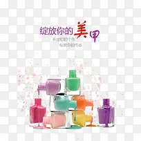 opi指甲油产品-空若网 opi指甲油产品-空若网