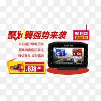 �ۻ���ǿ����Ϯ-������