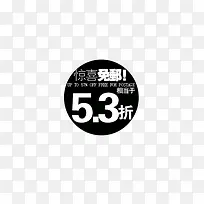 Բ�κڰ��Żݾ�-������