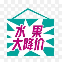 ˮ�����ۼ�ǩ-������