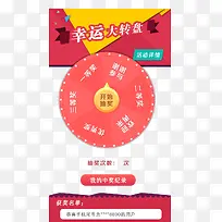 ���˴���-������