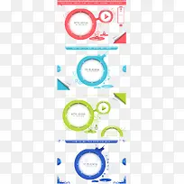 ����Բ����ƿ�ʸ��ͼ-������