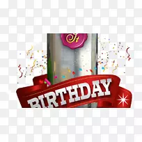 横幅生日-一岁生日-空若网 横幅生日-一岁生日-空若网