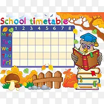 看书的矢量动物-空若网 看书的矢量动物-空若网