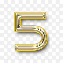 黄金字母数字5-空若网 黄金字母数字5-空若网