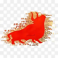 炒股牛市股市数据-空若网 炒股牛市股市数据-空若网