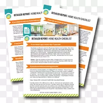 网页线品牌字体-核对表-空若网 网页线品牌字体-核对表-空若网