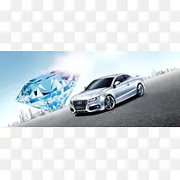 汽车海报背景-空若网 汽车海报背景-空若网